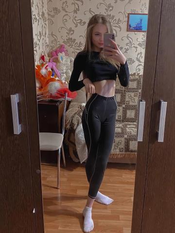 Анкета проститутки Дарина, Броды, 24 года, №363871